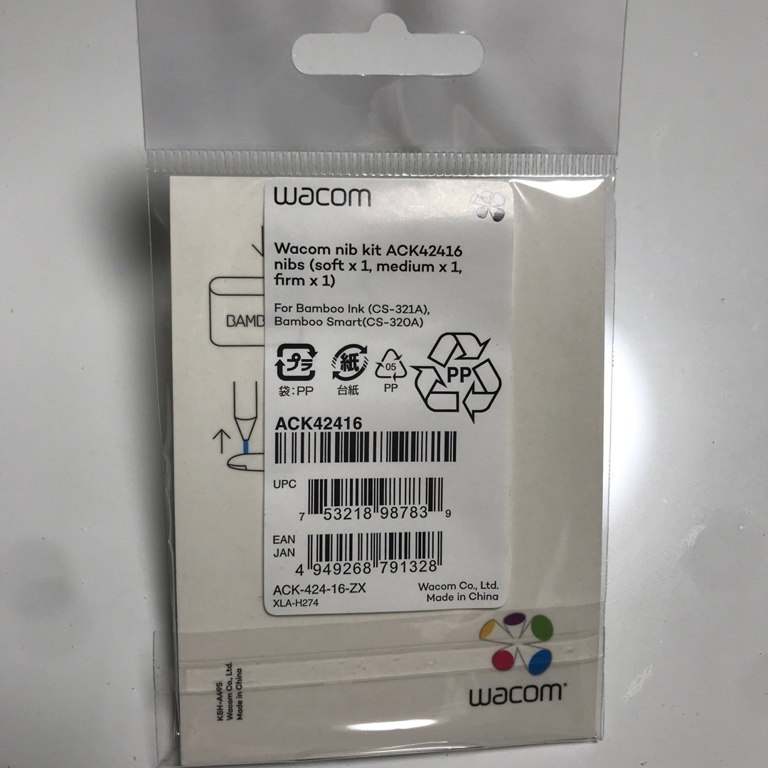 Wacom - りん様専用 WACOM Bamboo Ink用 ペン先キット ACK42416の通販