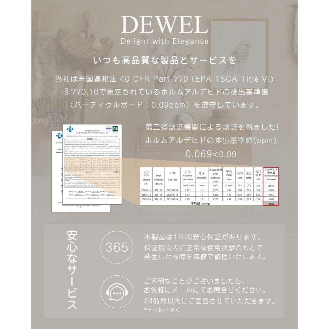 色: ブラック】DEWEL パソコンデスク l字 幅180+120cm 奥行6の通販 by トレンド雑貨 *Makana* SHOP｜ラクマ