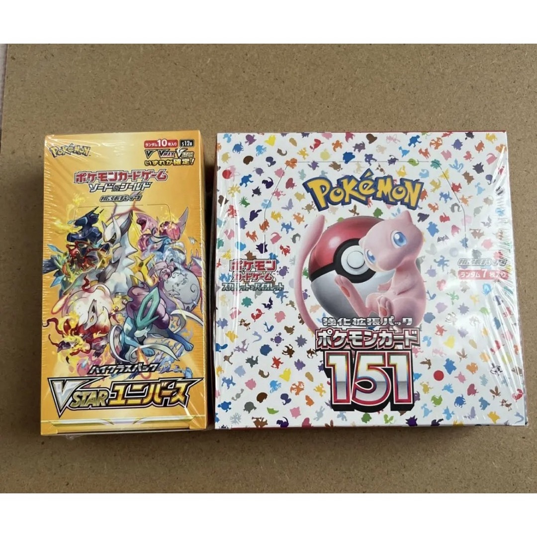 ポケモンカードゲーム151、Vstarユニバース新品未開封シュリンク付き