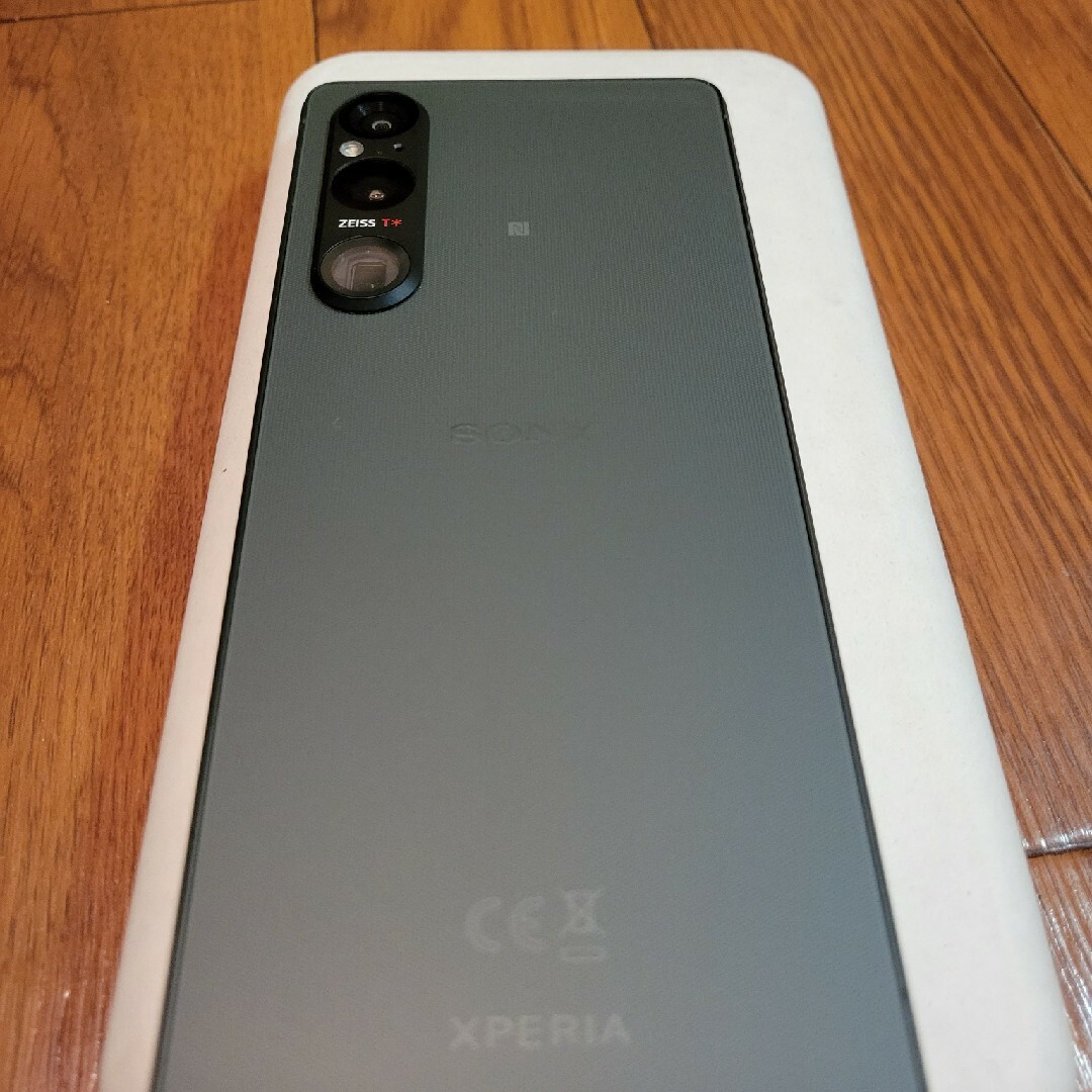 スマホアクセサリーSony Xperia 1V 5%