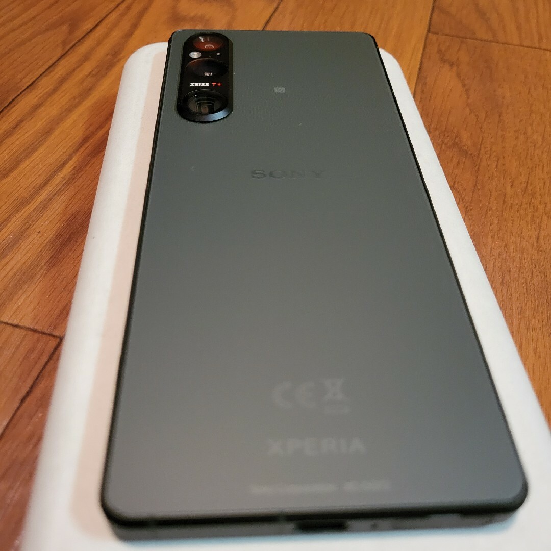 スマホアクセサリーSony Xperia 1V 5%