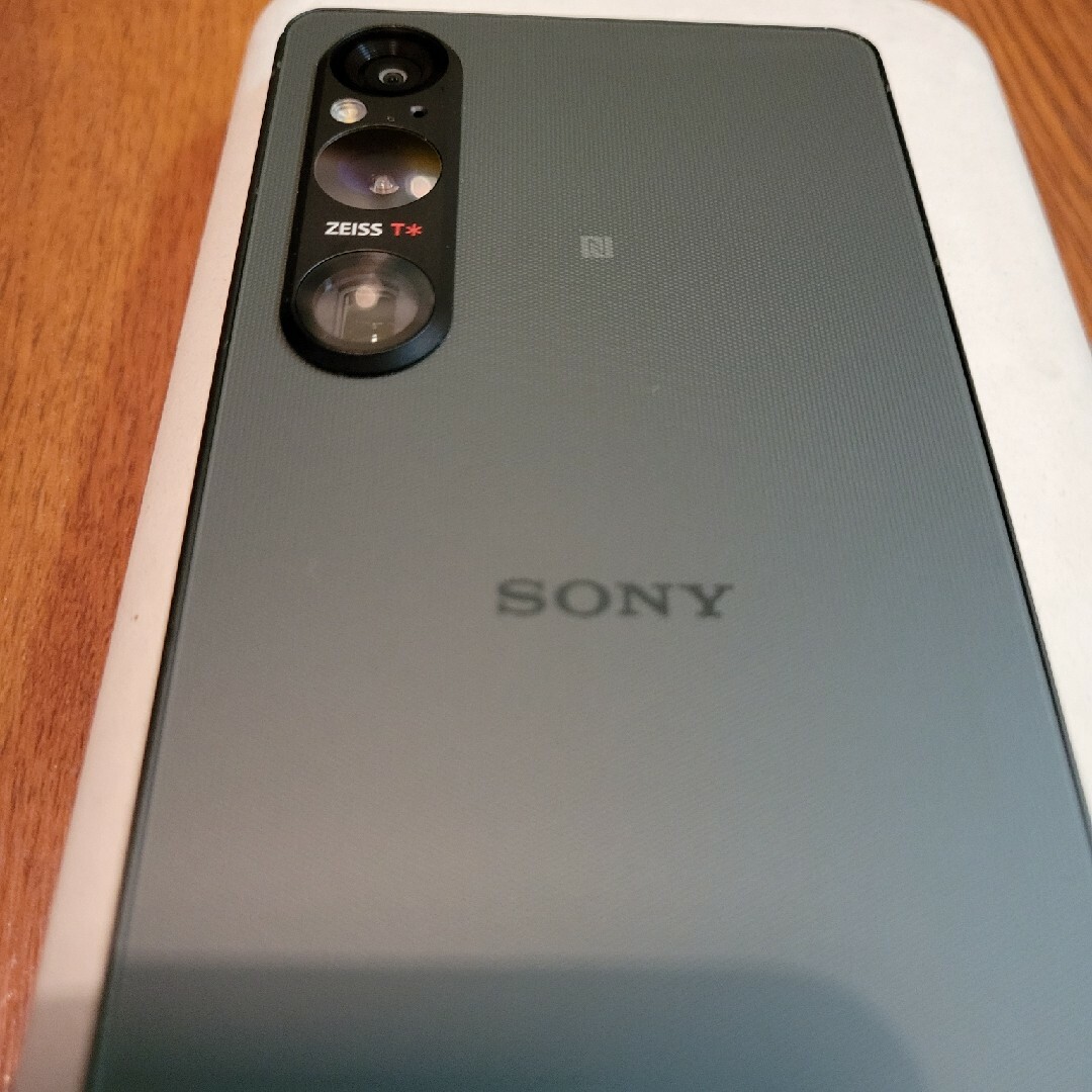 Xperia(エクスペリア)のSony Xperia 1V 5% スマホ/家電/カメラのスマホアクセサリー(その他)の商品写真