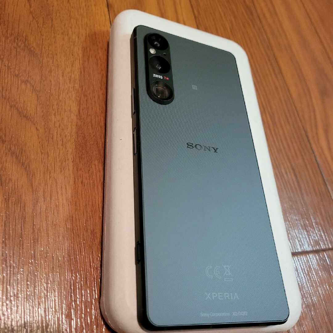 スマホアクセサリーSony Xperia 1V 5%