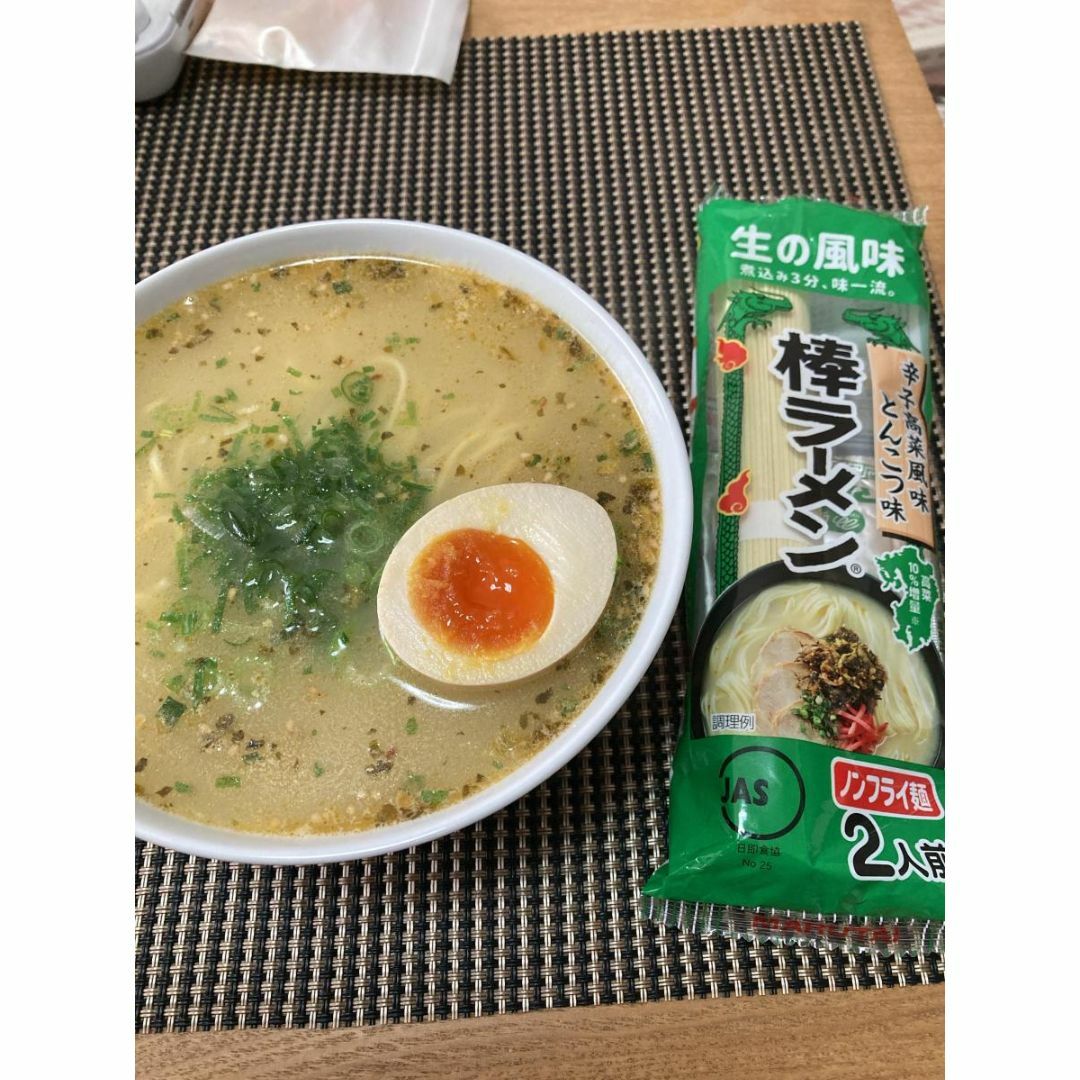 人気 辛子高菜風味棒ラーメン マルタイの棒ラーメン おすすめ うまい