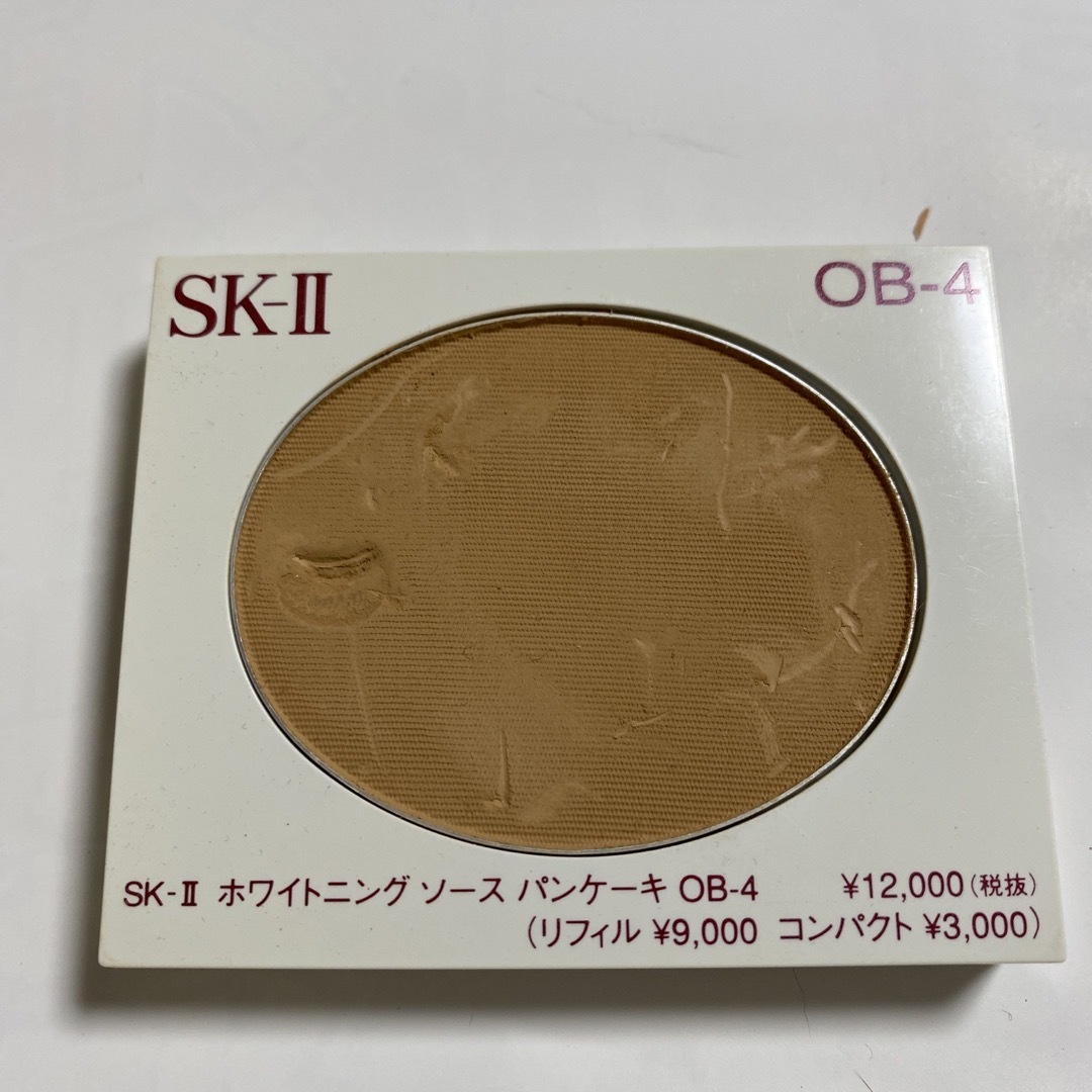 SK-II(エスケーツー)のおくに様専用　5点 コスメ/美容のベースメイク/化粧品(ファンデーション)の商品写真