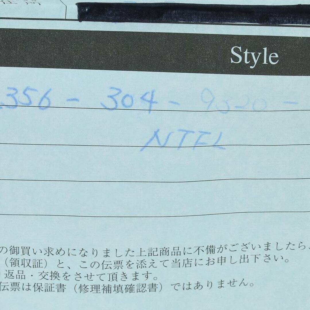 クロムハーツ  NTFL シルバーリング メンズ 7.5号