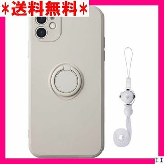 ST10 iPhone SE ケース 第2世代 iPhon -04 cp 334(モバイルケース/カバー)