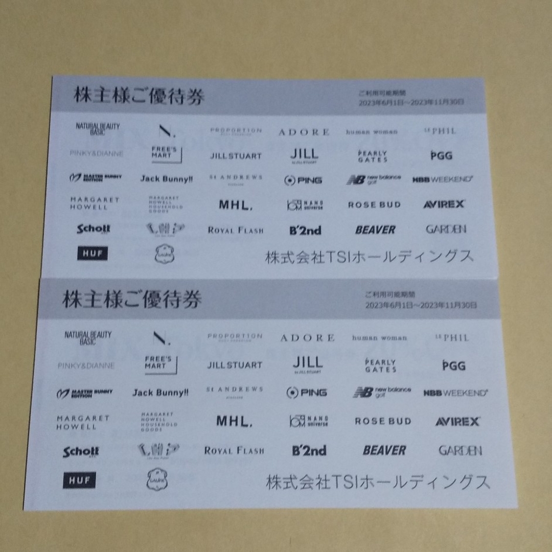 【匿名】TSIホールディングス 株主優待券 2冊 チケットの優待券/割引券(ショッピング)の商品写真