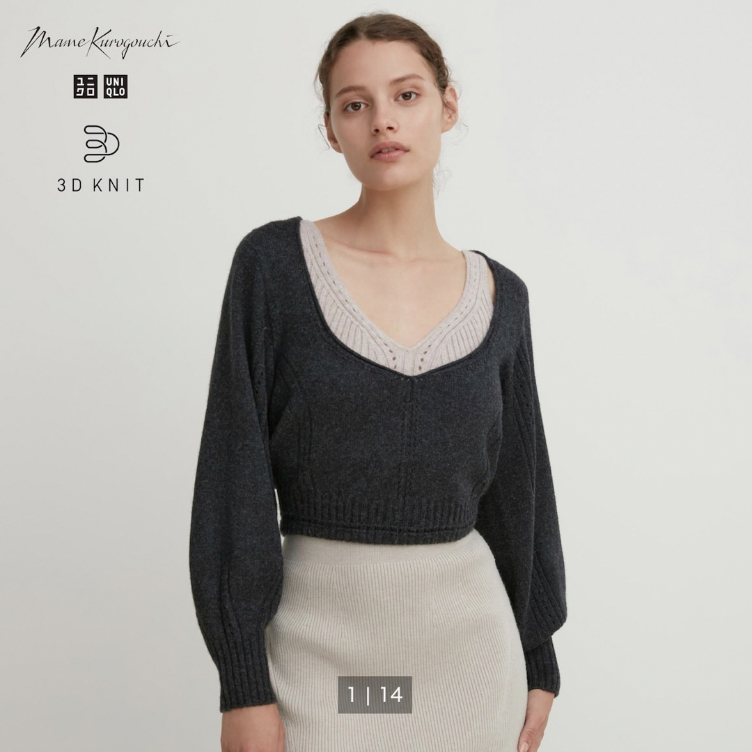 UNIQLO(ユニクロ)の3Dボリュームスリーブセーター（長袖） レディースのトップス(ニット/セーター)の商品写真