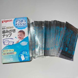 ピジョン(Pigeon)の★Pigeon 歯みがきナップ★(歯ブラシ/歯みがき用品)