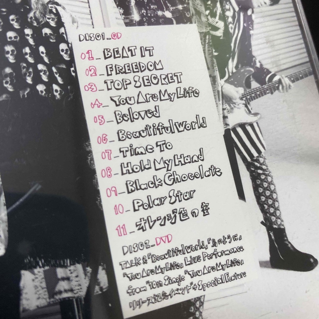 FTISLAND(エフティーアイランド)のFTISLAND 2013 album（DVD付）［RATED FT］ エンタメ/ホビーのCD(K-POP/アジア)の商品写真