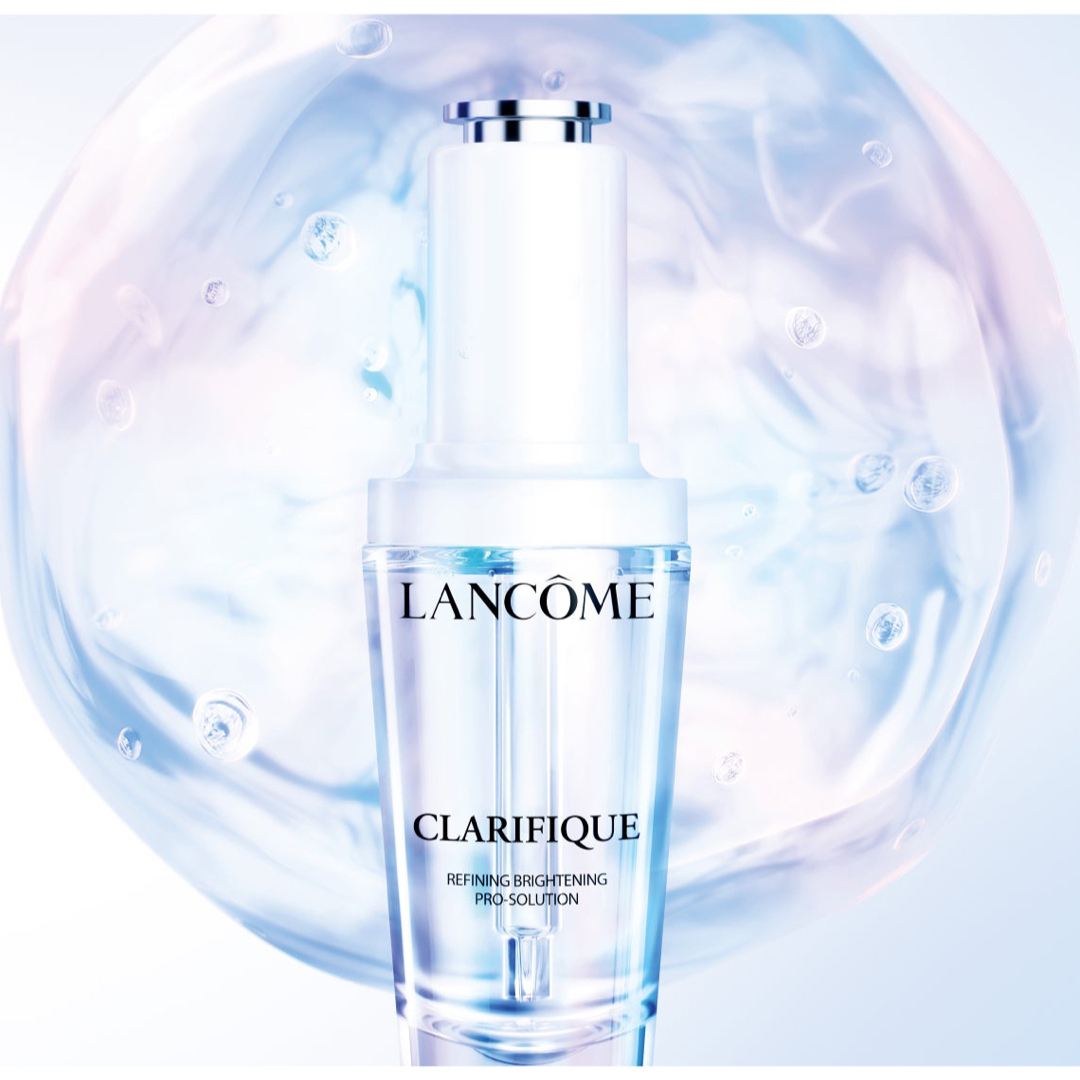 衝撃価格】 LANCOME クラリフィック ブライトニング セラム 30ml 未