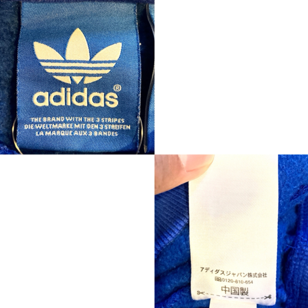 高質で安価 adidas(アディダス) ホワイト HQ7054 ホワイト