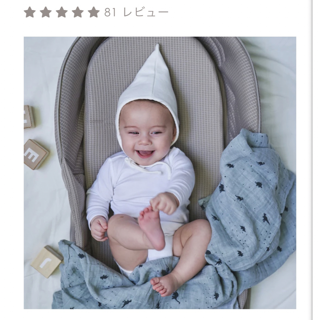 ちゃま☆様専用 キッズ/ベビー/マタニティの寝具/家具(ベビーベッド)の商品写真