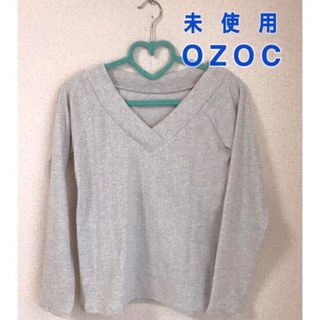 オゾック(OZOC)の【未使用】OZOC  カットソー (カットソー(長袖/七分))