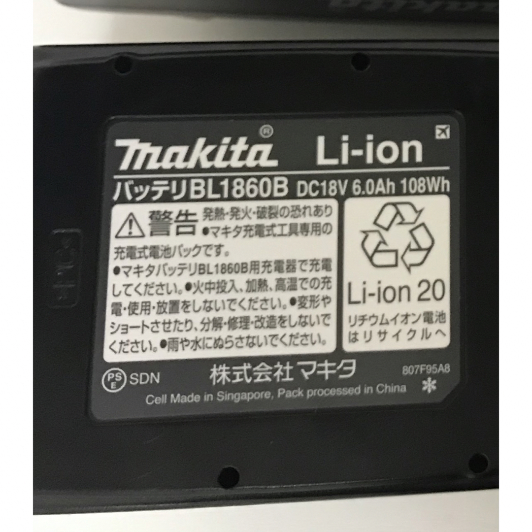 Makita - 新品 マキタ 純正バッテリー 18V BL1860B 18V 6.0Ahの通販 by