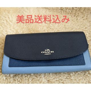 コーチ(COACH)のコーチ　長財布　ブルー　良品(財布)