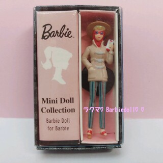 バービー(Barbie)のバービー　ミニドールコレクション　ミニチュア　フィギュア　バービー人形(キャラクターグッズ)