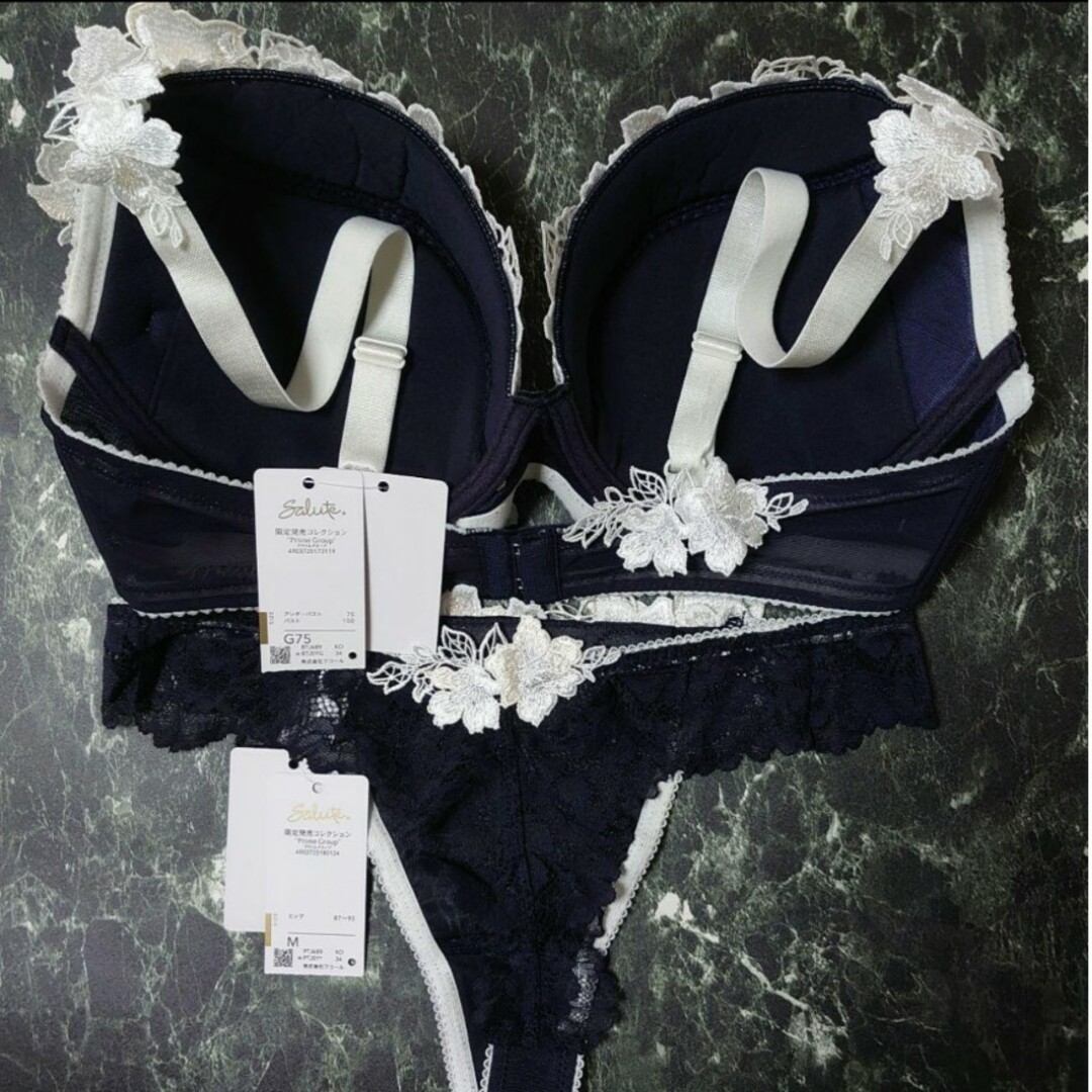 サルート89G G75 u0026 ソングM KO-