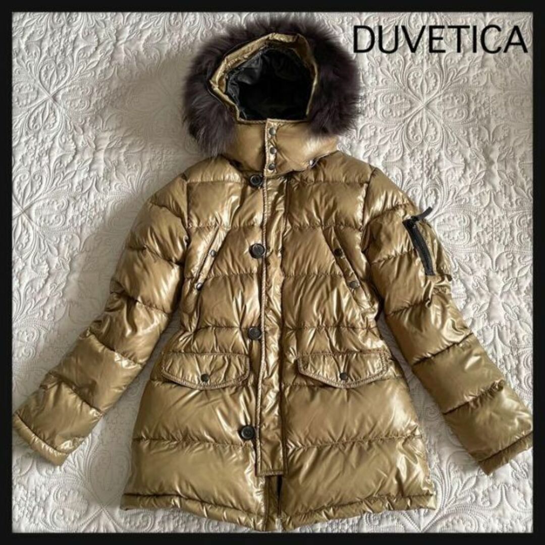 DUVETICA(デュベティカ)のDUVETICAデュベティカ DIKE ラクーンファー　ダウンジャケット レディースのジャケット/アウター(ダウンジャケット)の商品写真