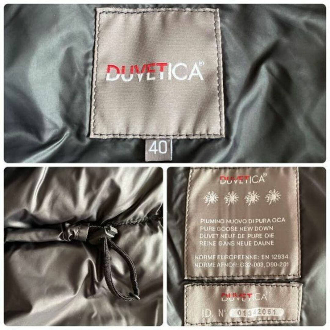 DUVETICA(デュベティカ)のDUVETICAデュベティカ DIKE ラクーンファー　ダウンジャケット レディースのジャケット/アウター(ダウンジャケット)の商品写真