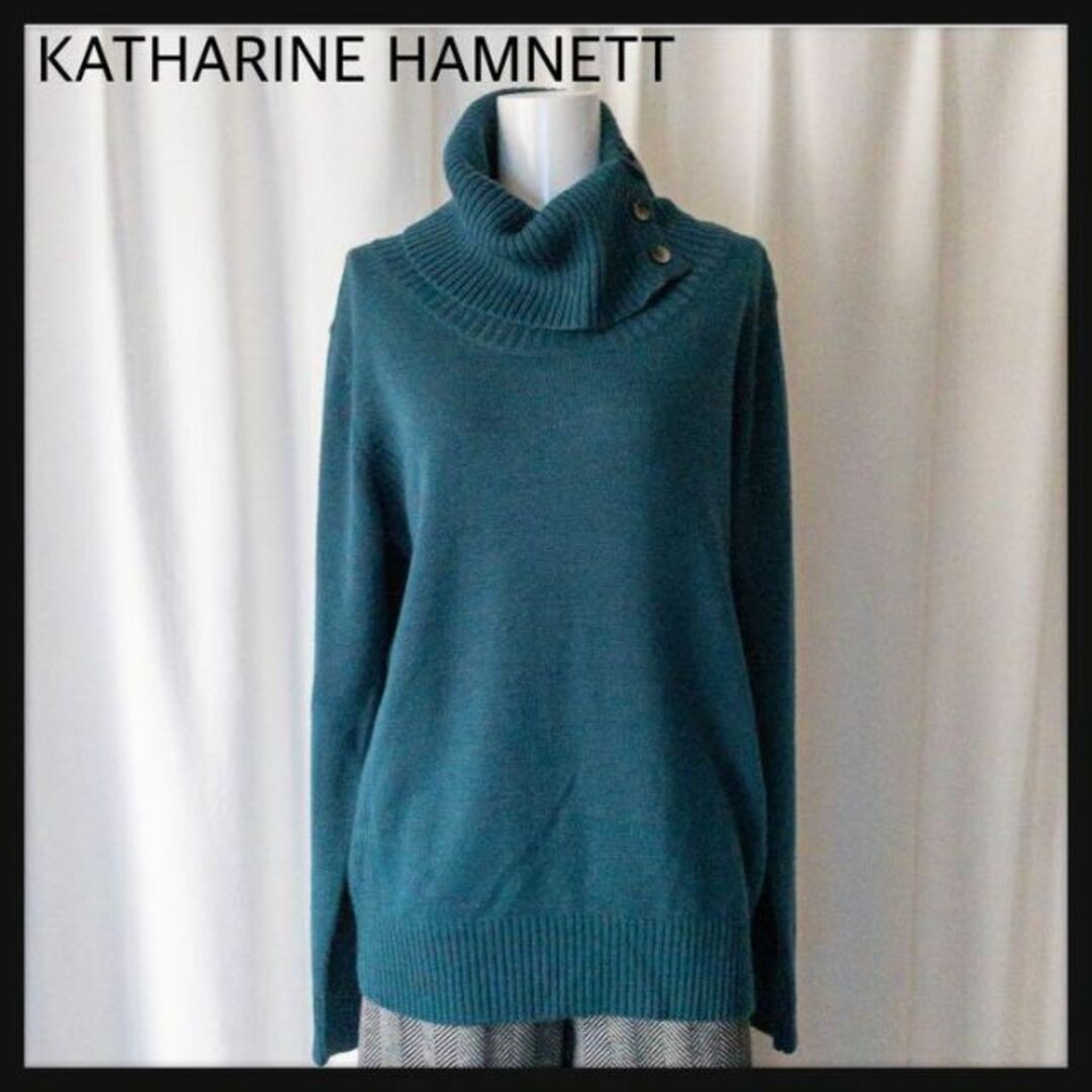KATHARINE HAMNETT(キャサリンハムネット)のKATHARINE HAMNETT キャサリン ハムネット　タートルネックニット レディースのトップス(ニット/セーター)の商品写真