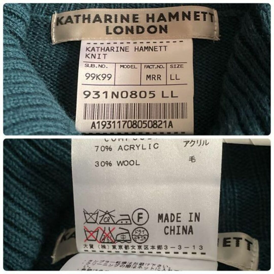 KATHARINE HAMNETT(キャサリンハムネット)のKATHARINE HAMNETT キャサリン ハムネット　タートルネックニット レディースのトップス(ニット/セーター)の商品写真