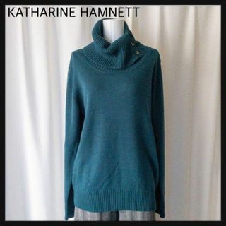 キャサリンハムネット(KATHARINE HAMNETT)のKATHARINE HAMNETT キャサリン ハムネット　タートルネックニット(ニット/セーター)