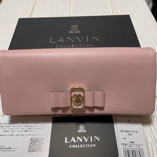 ランバンコレクション 長財布 財布(レディース)の通販 34点 | LANVIN