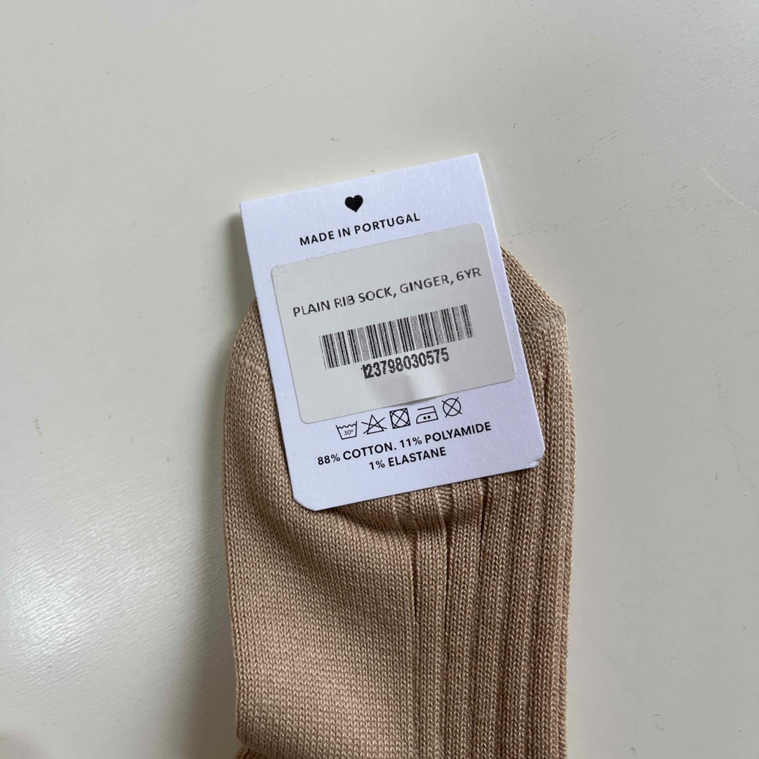 SOOR PLOOM　Plain Rib Sock　新品