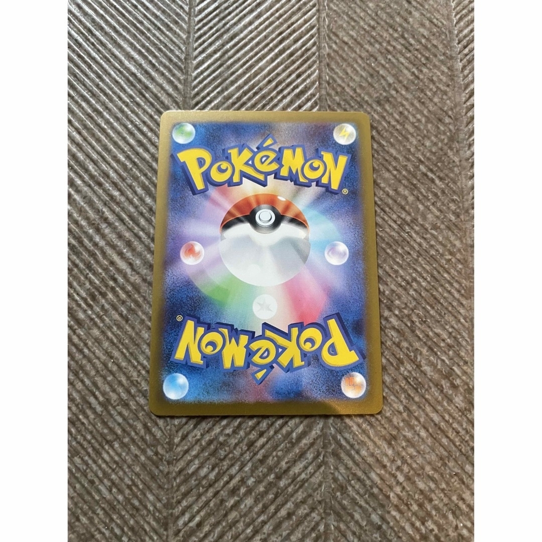 美品⭐️ポケモンカード チリ SR レイジングサーフ