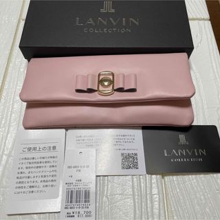 ランバンコレクション 長財布 財布(レディース)の通販 34点 | LANVIN