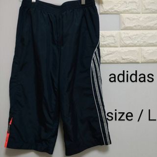 アディダス(adidas)の【値下げ交渉OK】adidas ジャージパンツ size/L 紺×ピンク(ウェア)