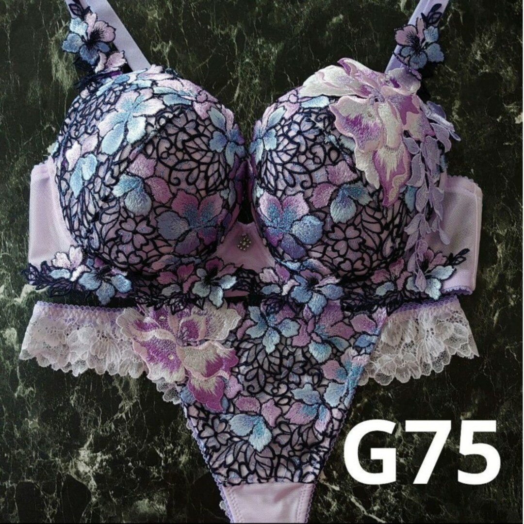 サルート☆G75☆店舗限定商品☆89グループ-