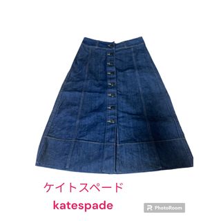 ケイトスペードニューヨーク(kate spade new york)のケイトスペード　デニムスカート(ひざ丈スカート)