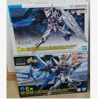 ガンダムコレクション(Gundam Collection（BANDAI）)のガンダム　ガンプラ一番くじ　Ｄ賞Ｅ賞(模型/プラモデル)
