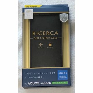 エレコム(ELECOM)のAQUOS sense6 用 ソフトレザー手帳型 RICERCA BK 118(Androidケース)