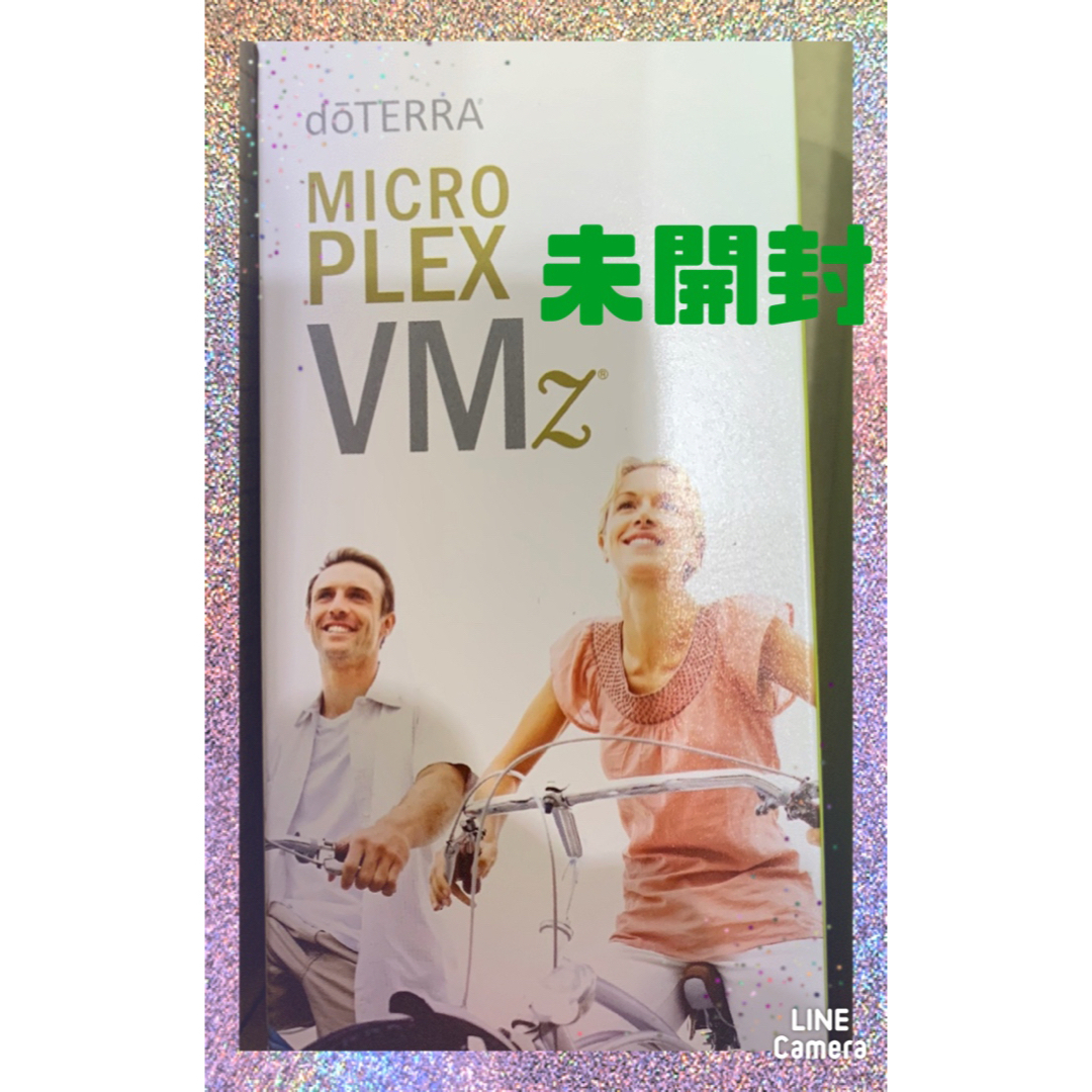 ドテラ マイクロプレックス VMz 120粒