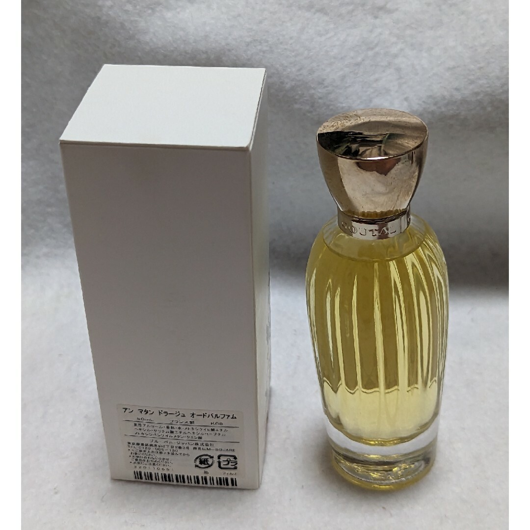 新品未開封 ANNICK GOUTAL  ドラージュ オードパルファム 50ml