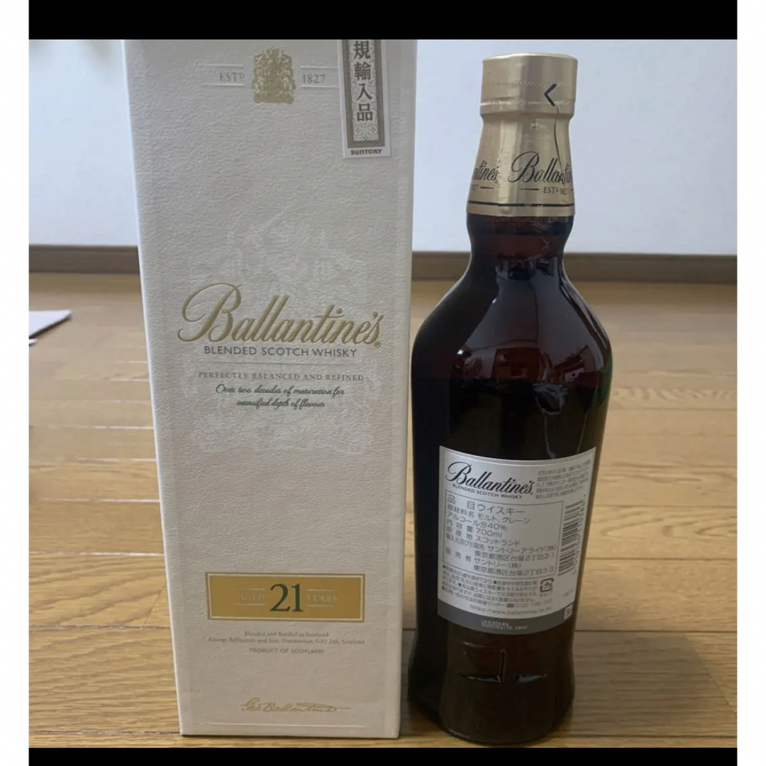 バランタイン - バランタイン 21年Ballantine'sの通販 by sk's shop