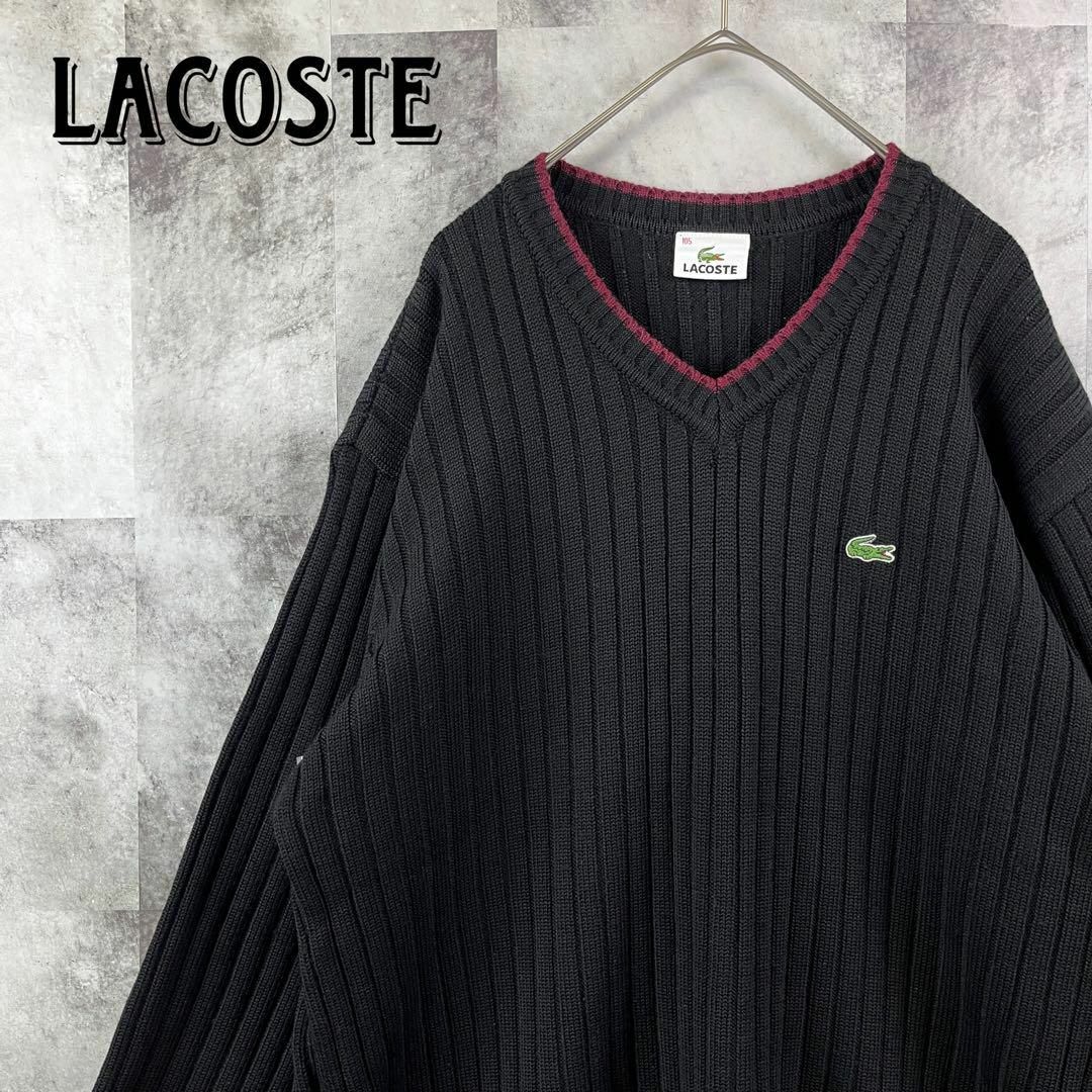 ラコステ チルデン Ｖネック ウールニットセーター ブラック 刺繍ロゴ L