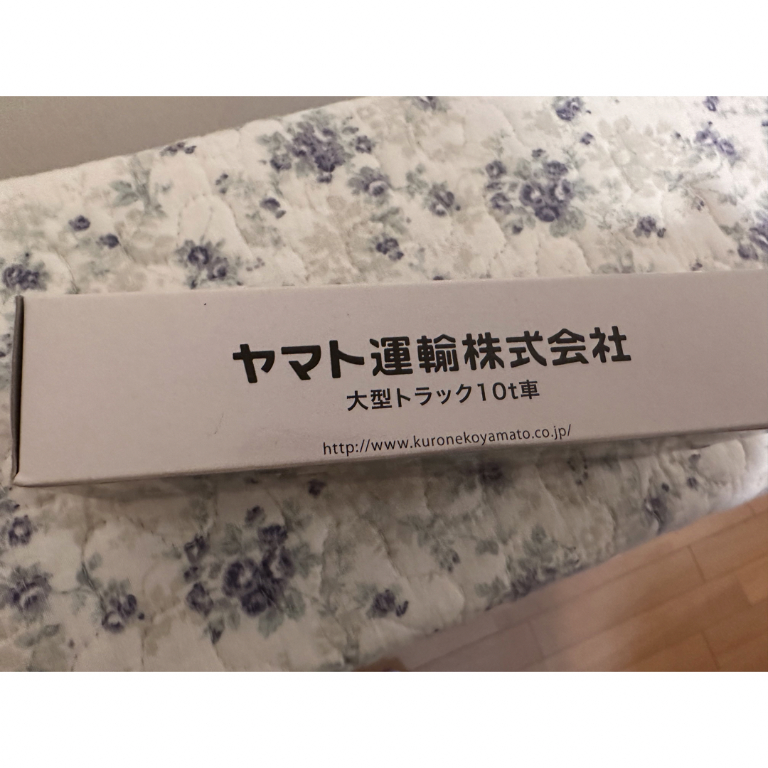 ヤマト運輸★非売品★10トントラックミニカー新品 エンタメ/ホビーのおもちゃ/ぬいぐるみ(ミニカー)の商品写真