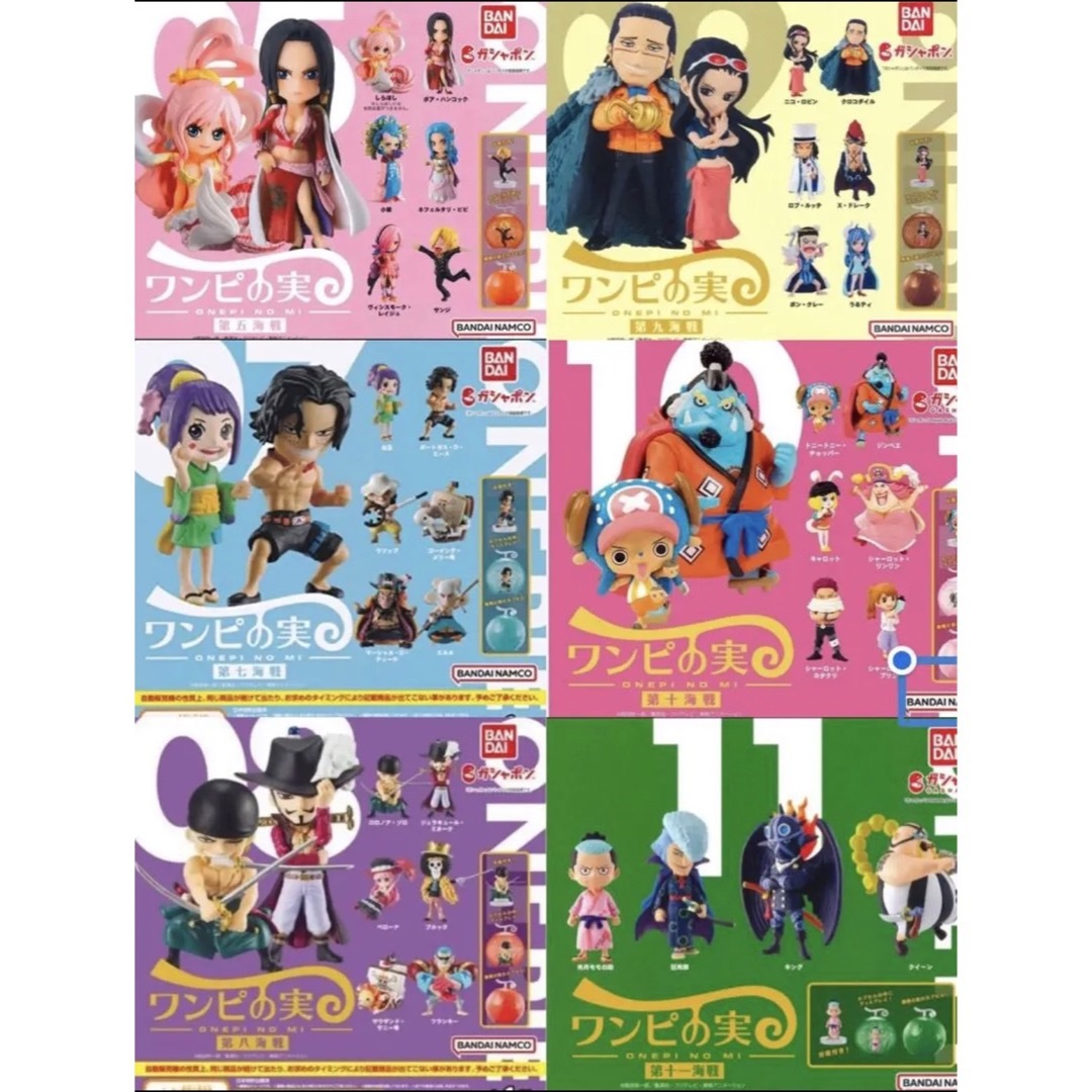 ワンピの実 フィギュア 悪魔の実 全34種 全34体 コンプリートセット ワンピの実 フィギュア 悪魔の実 全34種 全34体 コンプリートセット
