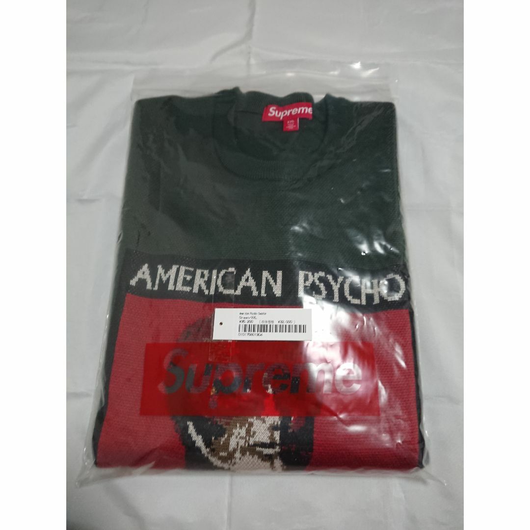 新品未開封【緑・XXL】American Psycho Sweater