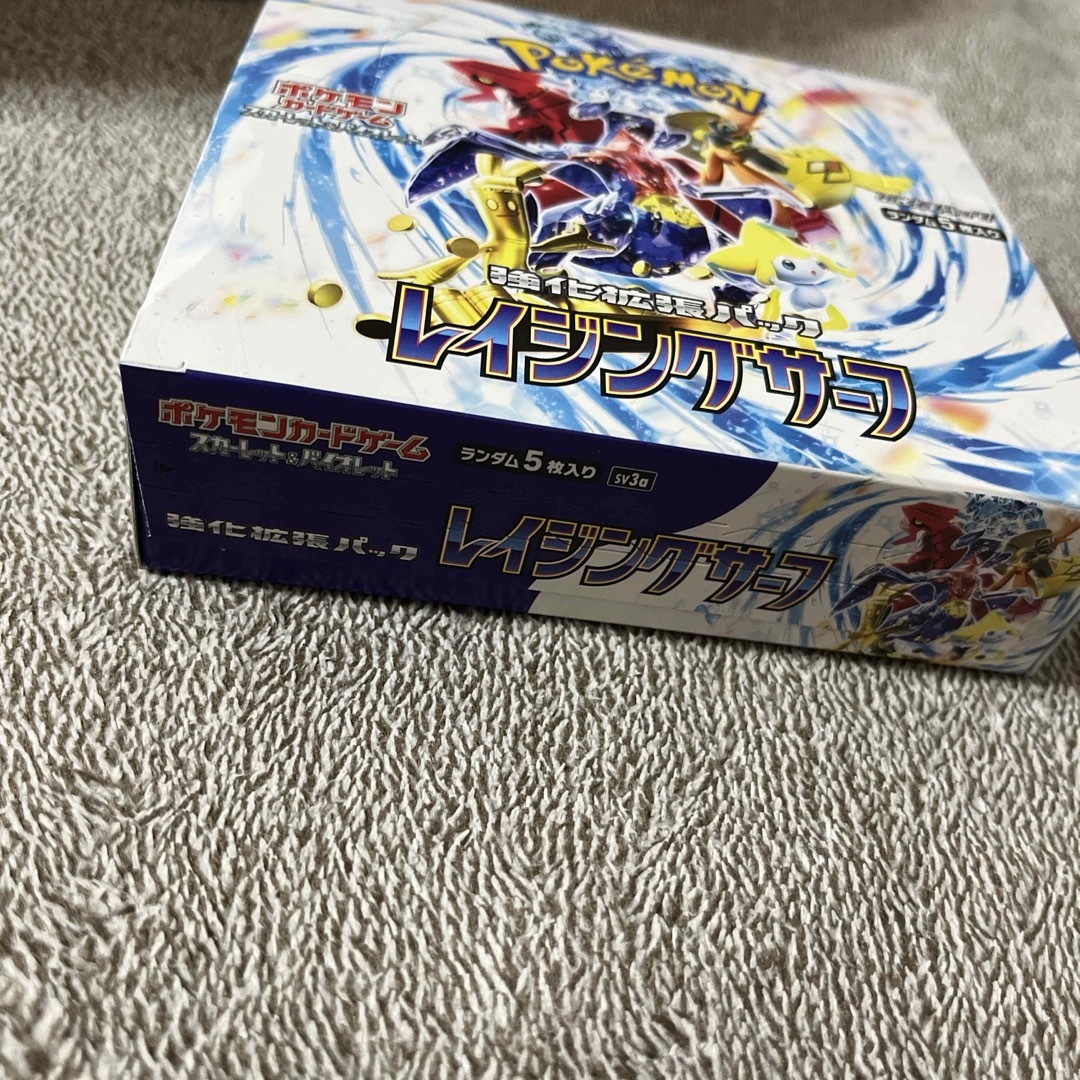 レイジングサーフ　1BOX シュリンク無し