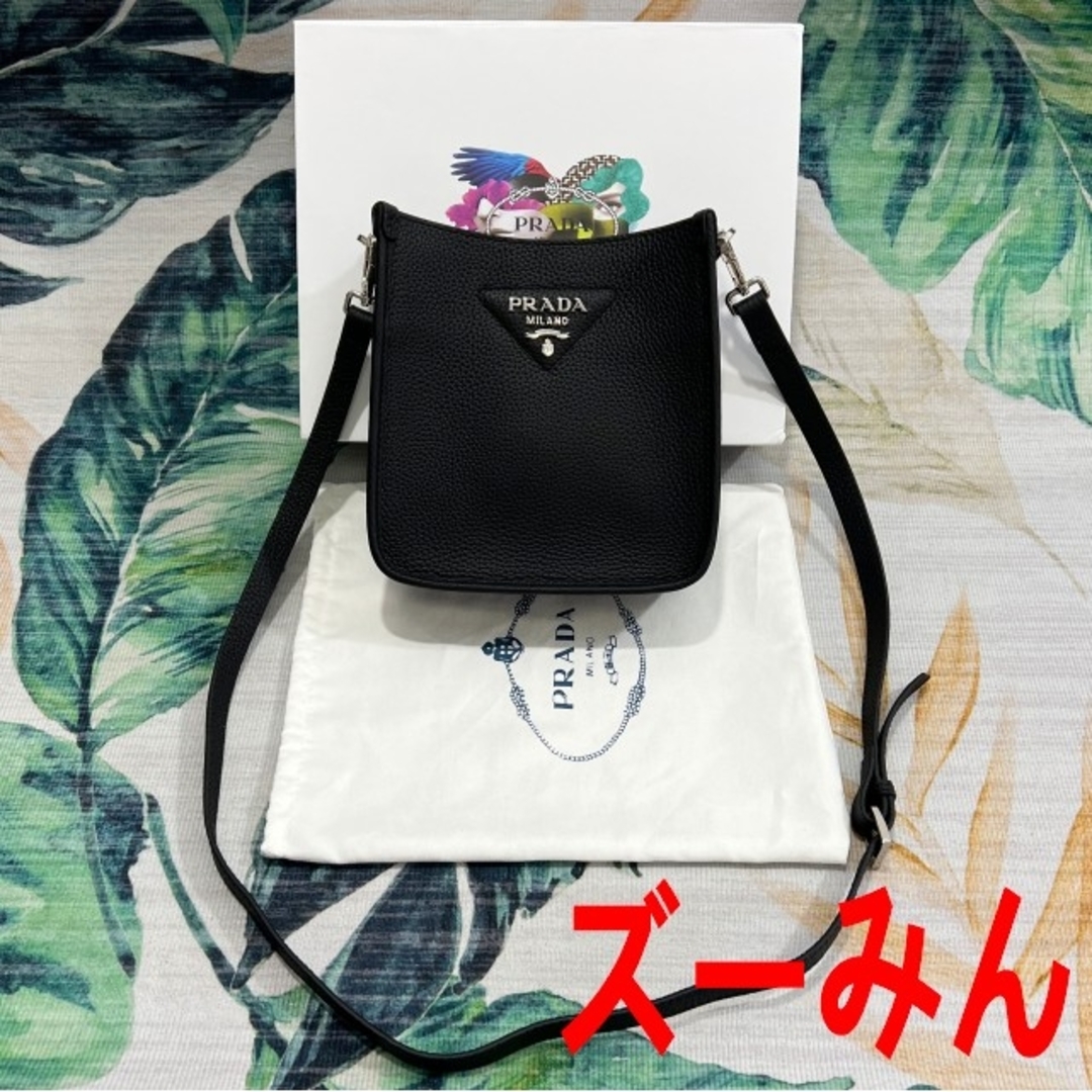 PRADA - 新品 プラダ ハンドバッグ ブラック レザー ショルダーバッグ