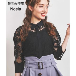 ノエラ(Noela)の未使用♦Noela インナー付レースシャツ(シャツ/ブラウス(長袖/七分))