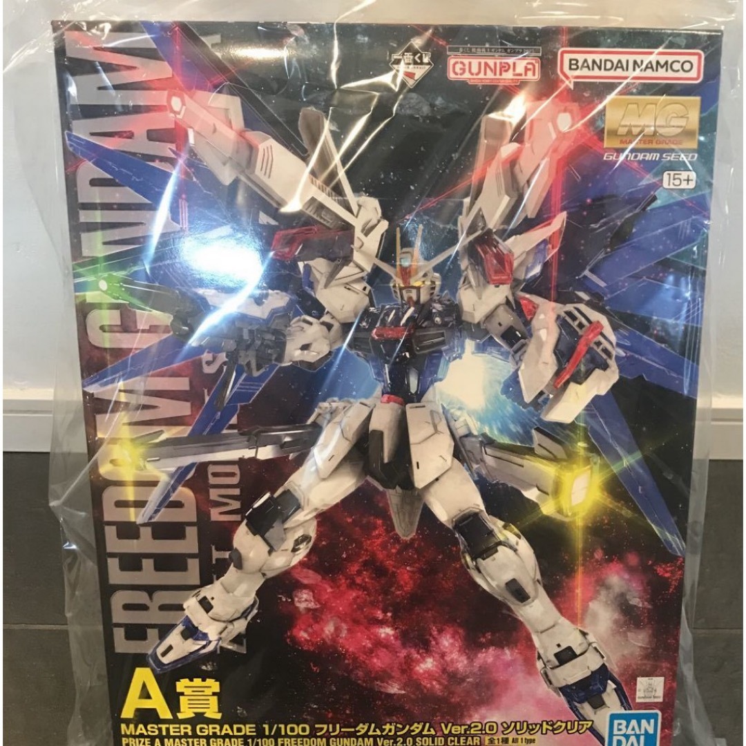 ガンダム　一番くじ  A賞  MG  フリーダムガンダム Ver.2.0