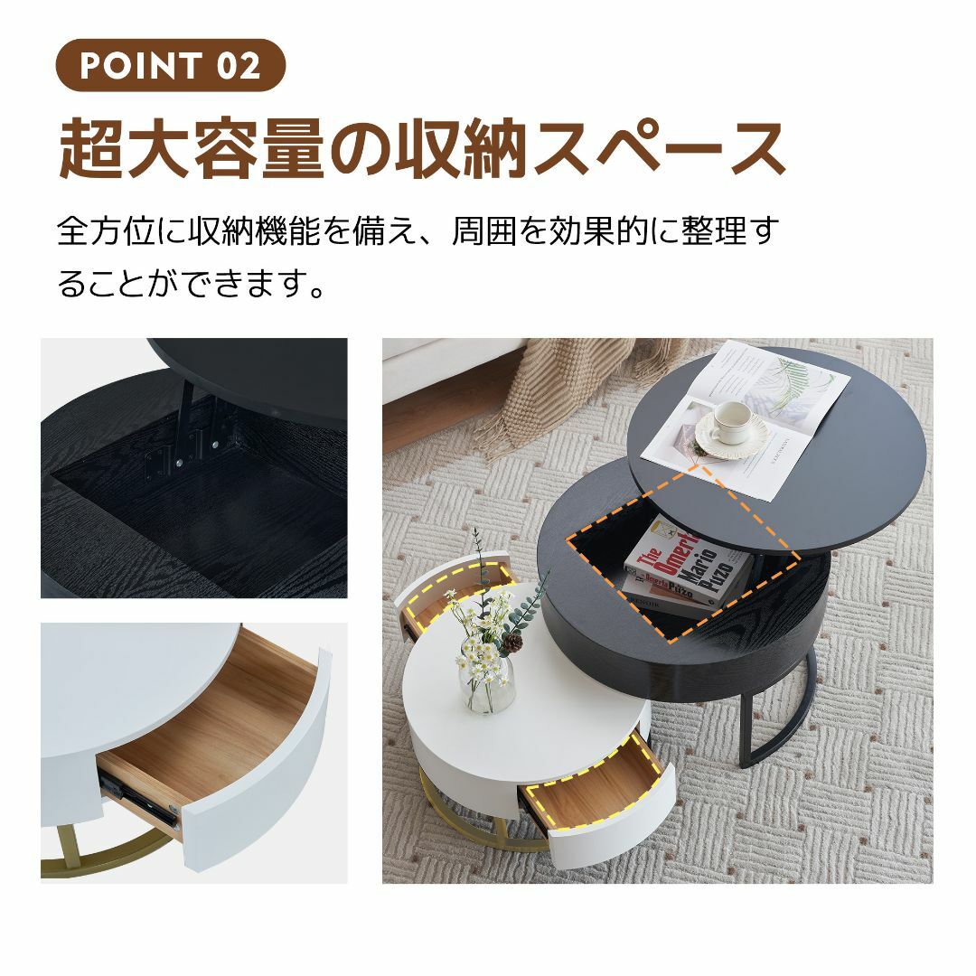 ブラック】ローテーブル テーブル ネストテーブル 高さ調節可能昇降