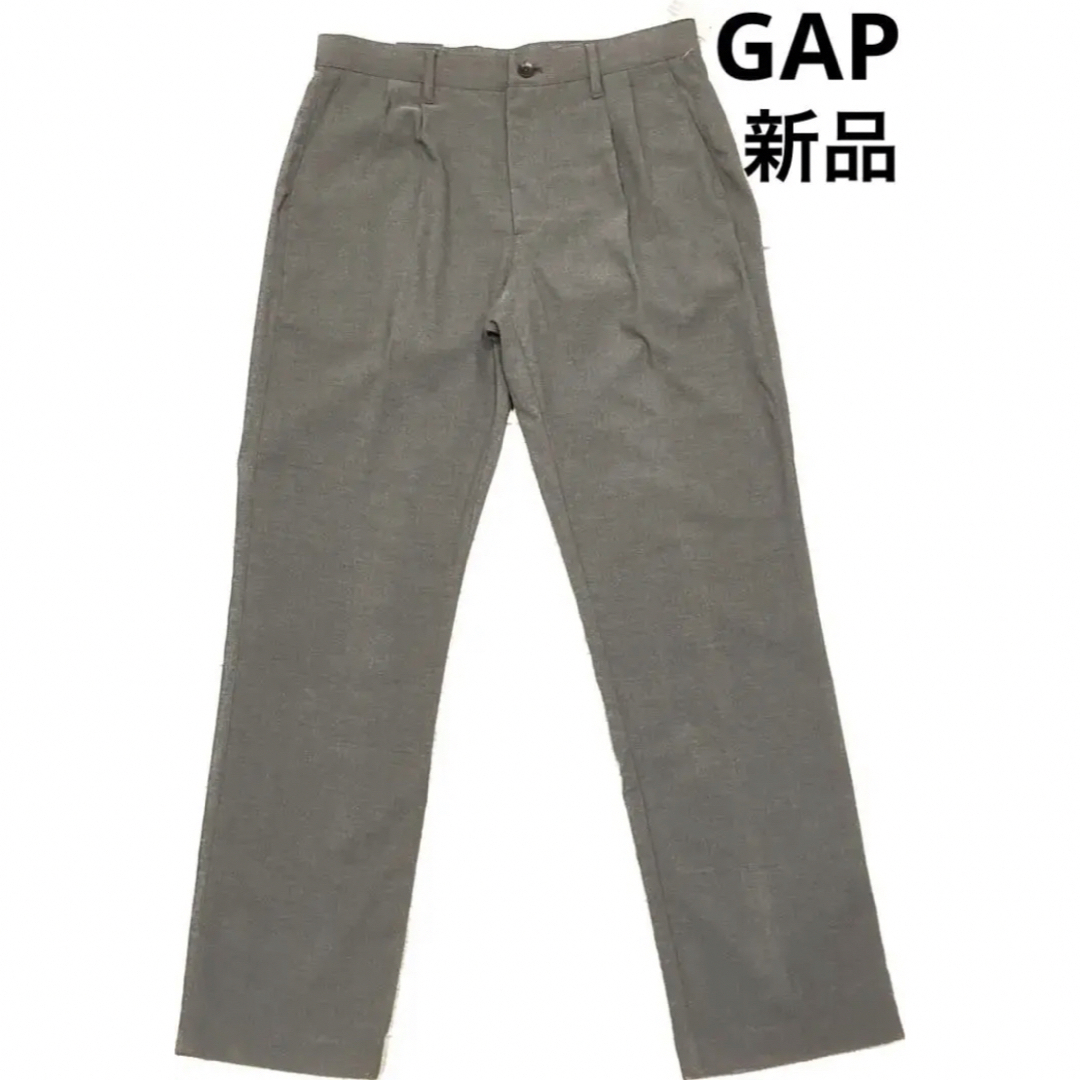 新品送料込み　GAP ギャップ　スラックスパンツ　グレー　30